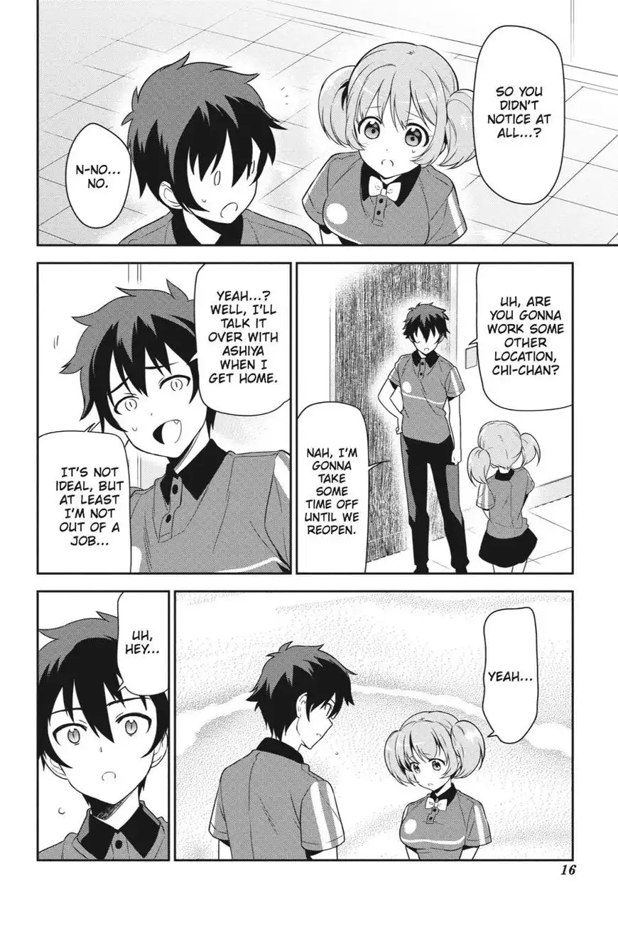 Hataraku Maousama! Chapter 38 17